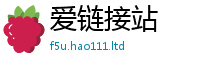 2025新澳门2025免费原料属7777788888管家婆老家凤凰网